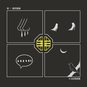 国产二区三区理论片
