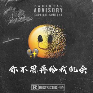 国产二区三区理论片
