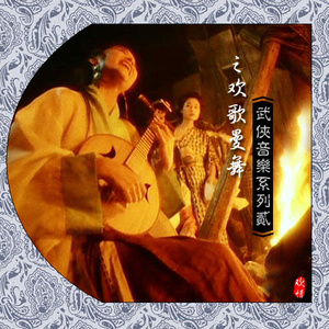 国产二区三区理论片
