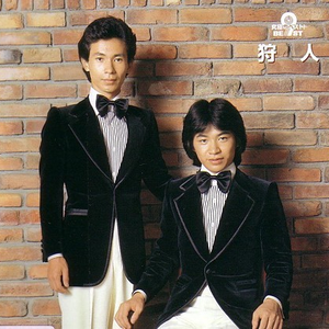 国产二区三区理论片
