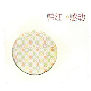 国产二区三区理论片
