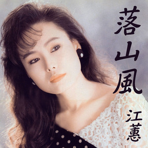 国产二区三区理论片
