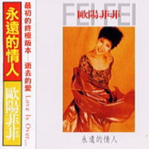 国产二区三区理论片
