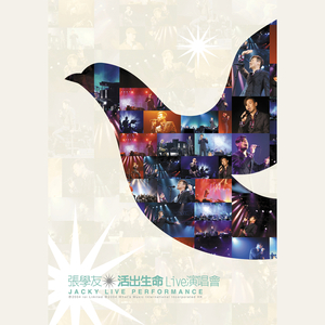 国产二区三区理论片
