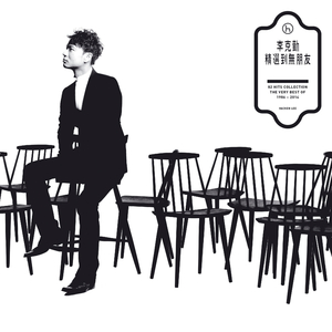 国产二区三区理论片
