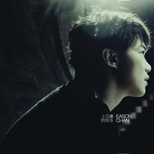 国产二区三区理论片
