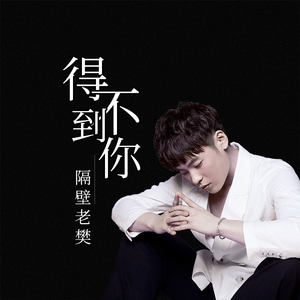 国产二区三区理论片
