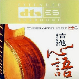 国产二区三区理论片
