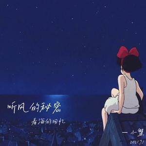 国产二区三区理论片
