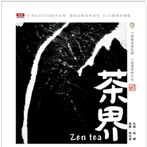 国产二区三区理论片
